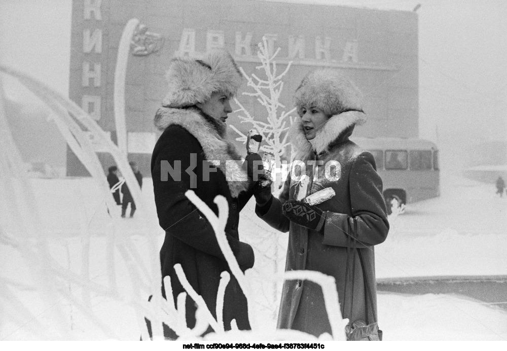 Residents of Dudinka