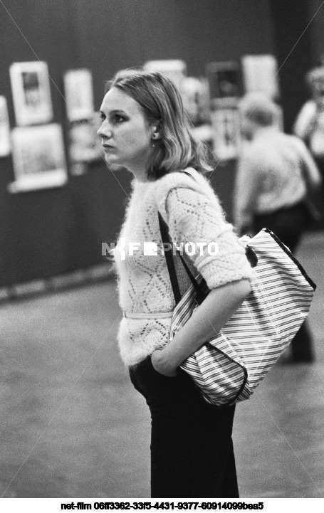 Photography exhibition "Photo lens and life" in Moscow