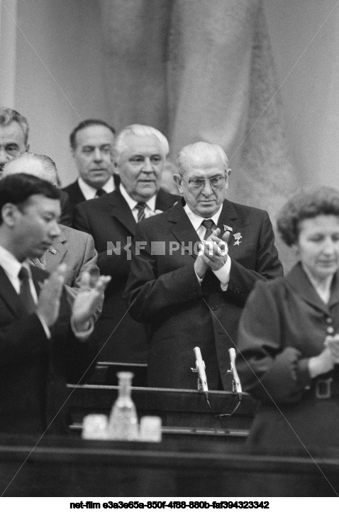 The eighth session of the Supreme Soviet of the USSR of the tenth convocation in Moscow