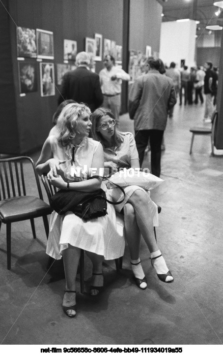 Photography exhibition "Photo lens and life" in Moscow