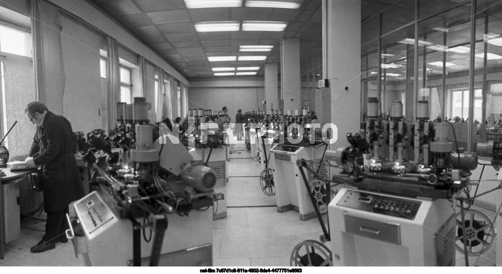 Lenin Komsomol Automobile Plant in Moscow