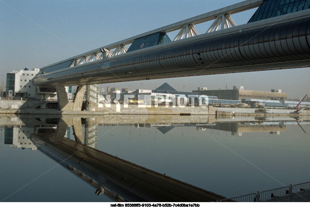 Виды Москвы