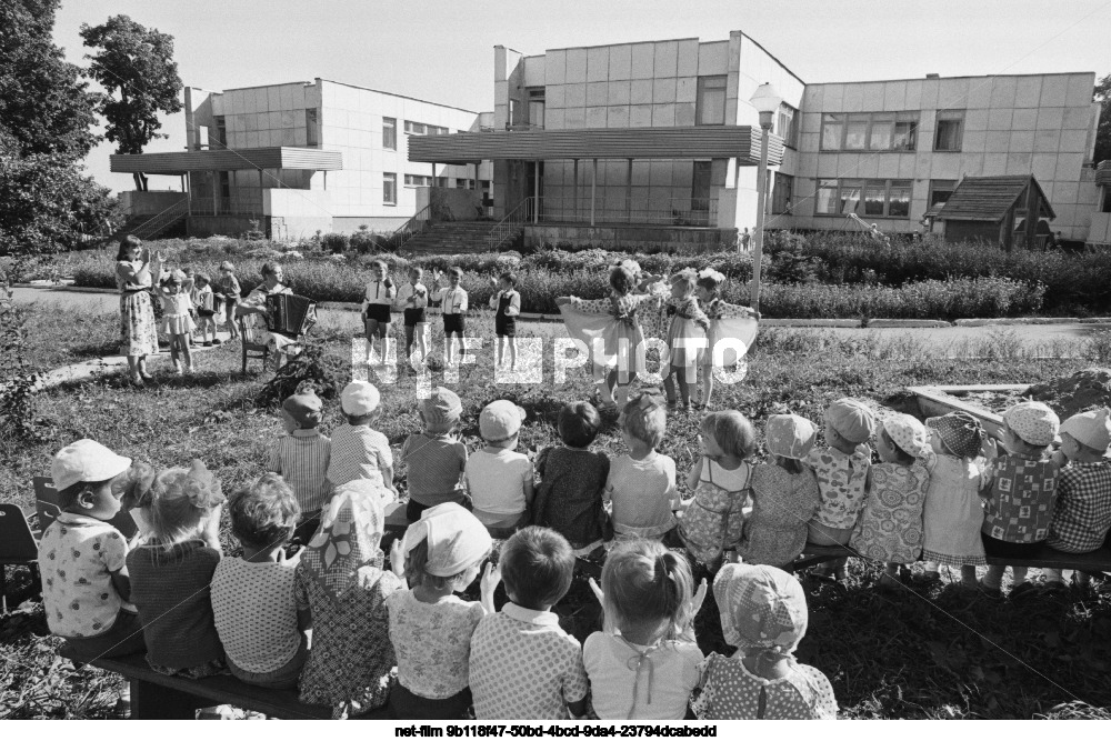 Kindergarten "Solnyshko" in Belgorod region