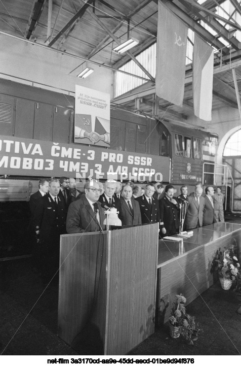 Ilyich Locomotive Depot in Moscow