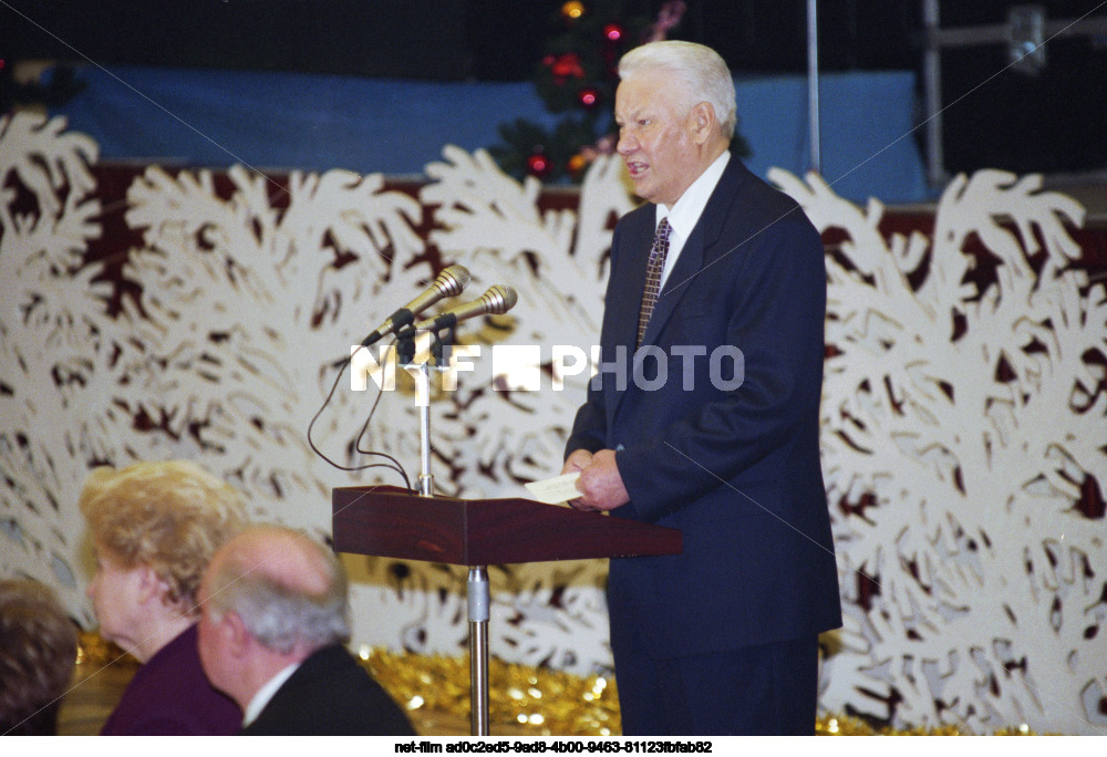 New Year's reception in the Kremlin