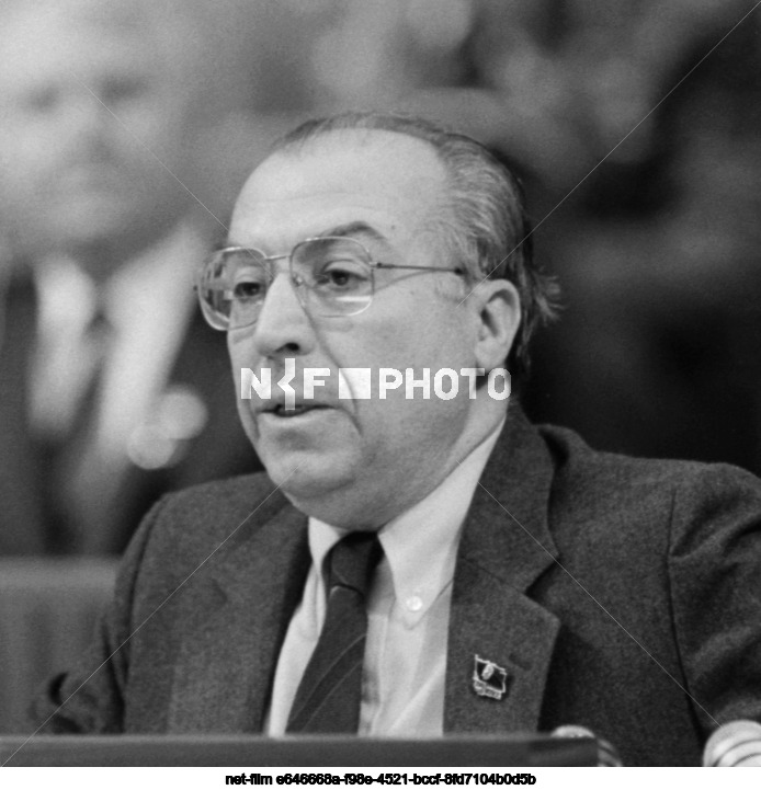 XXVII Congress of the CPSU in Moscow