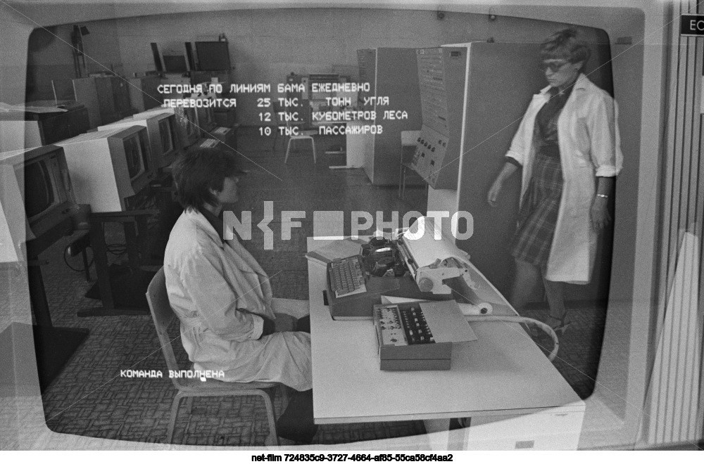 Железнодорожная станция Тында в Амурской области