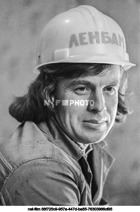 Cтроители Северобайкальска