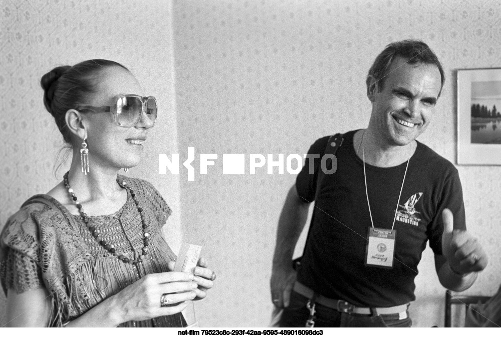 XV Moscow International Film Festival