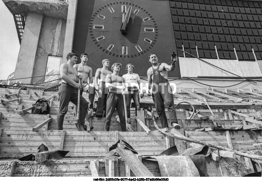 Central stadium "Dynamo" in Moscow