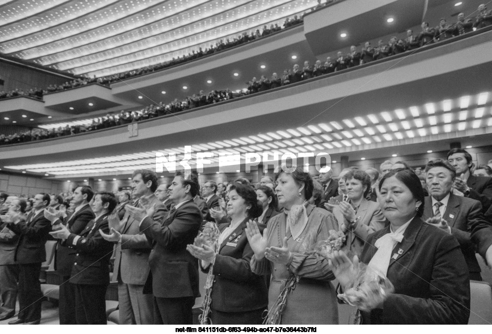 XXVII Congress of the CPSU in Moscow