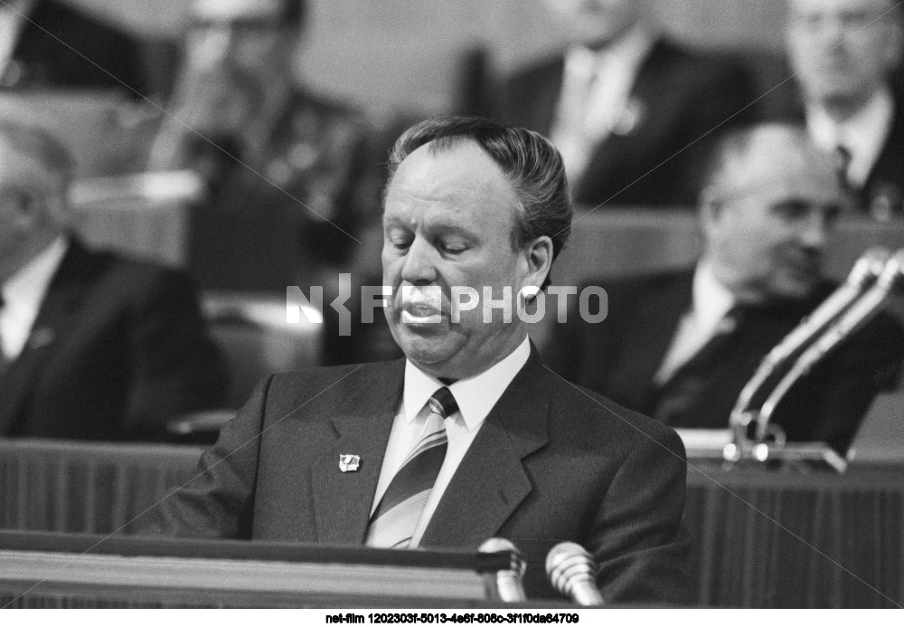 XXVII Congress of the CPSU in Moscow