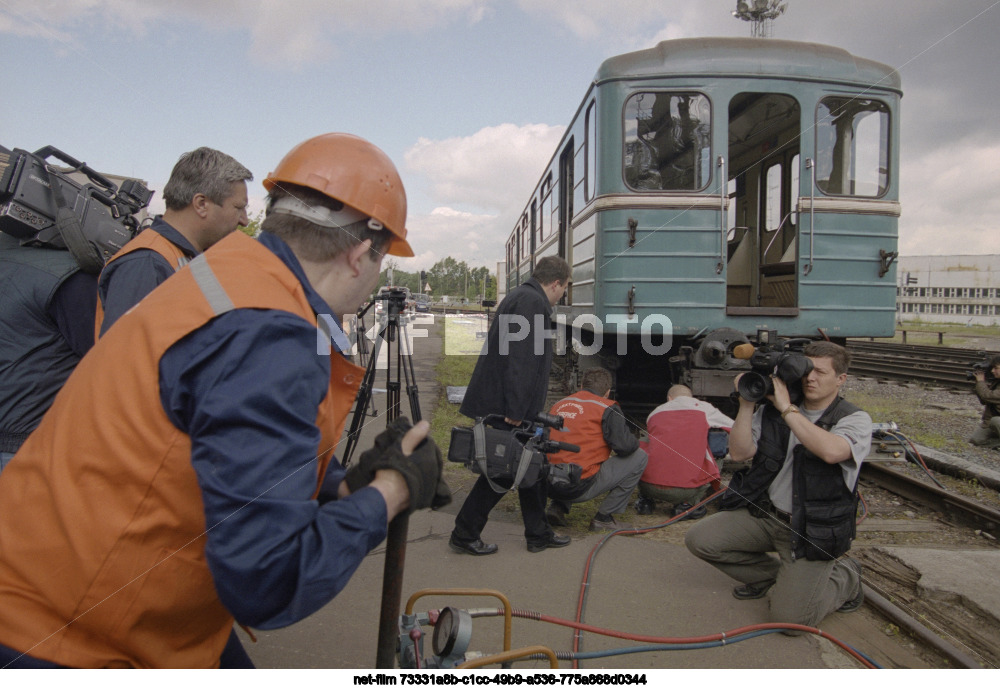 Press conference on the results of the investigation into the accident in the Moscow metro on June 9, 2003