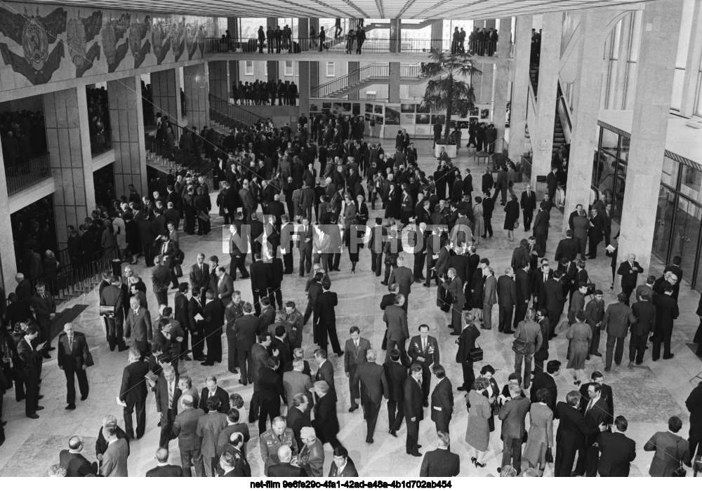 XXVII Congress of the CPSU in Moscow