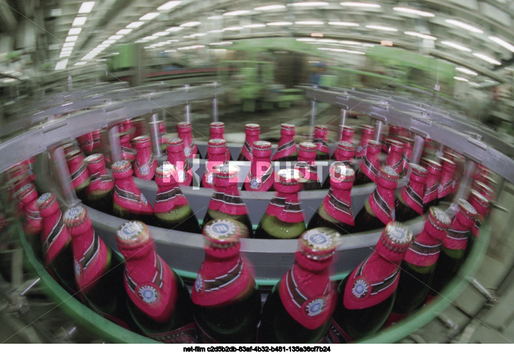 Пивоваренная компания "Балтика" в Санкт-Петербурге