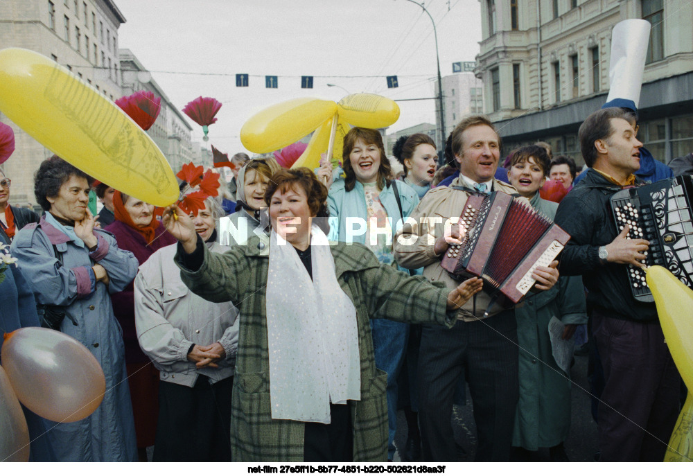 Celebrating May 1st in Moscow