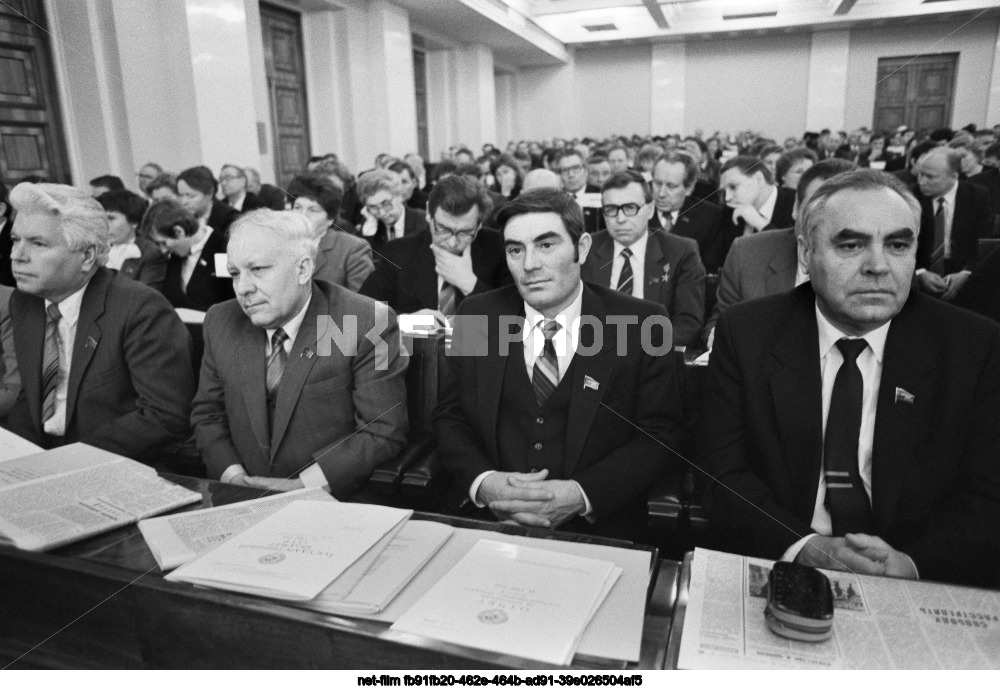 The fourth session of the Supreme Soviet of the USSR of the eleventh convocation