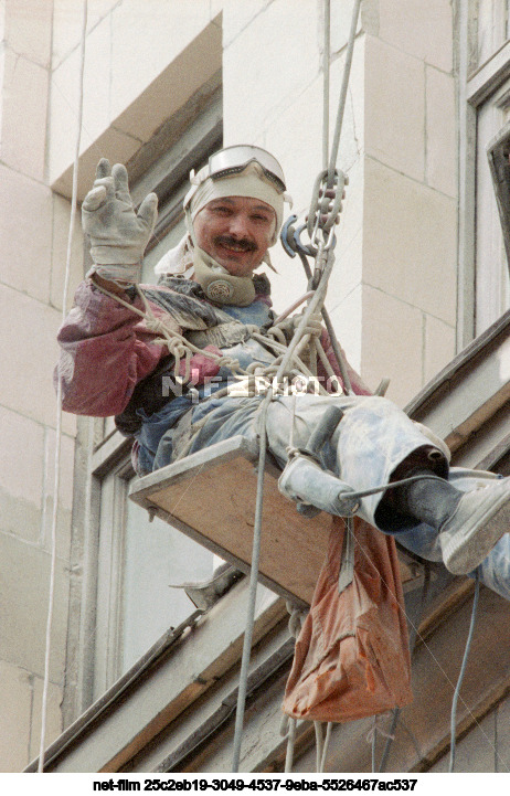 Виды Москвы