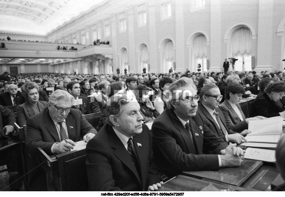 The fourth session of the Supreme Soviet of the USSR of the eleventh convocation