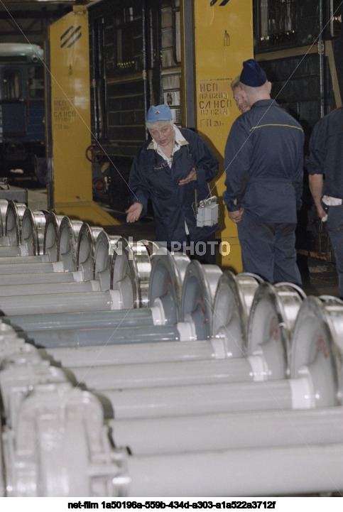 Cherkizovo depot of Moscow metro