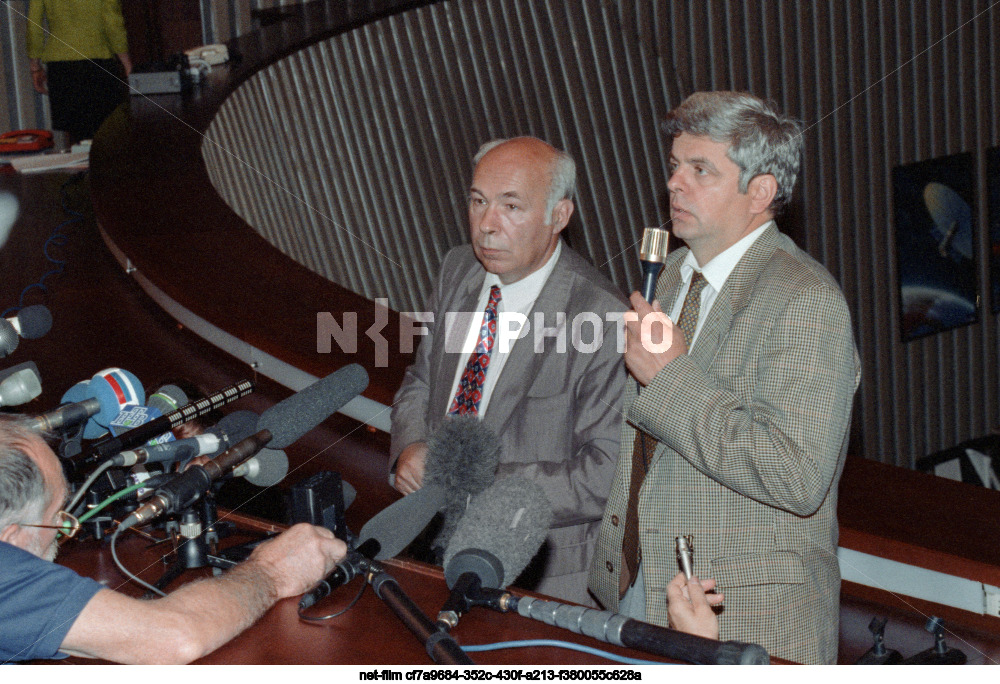 Mission Control Center in Korolev