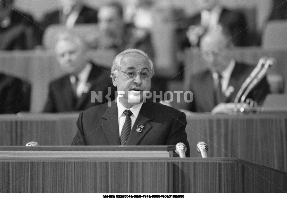 XXVII Congress of the CPSU in Moscow