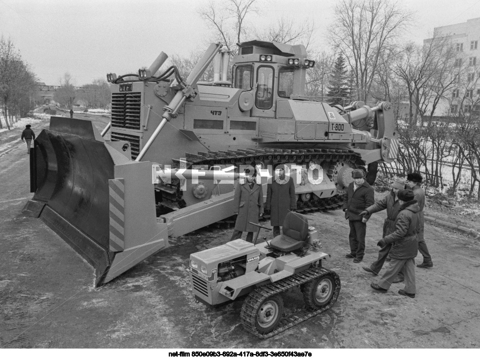 PO "Chelyabinsk Tractor Plant named after V.I. Lenin"