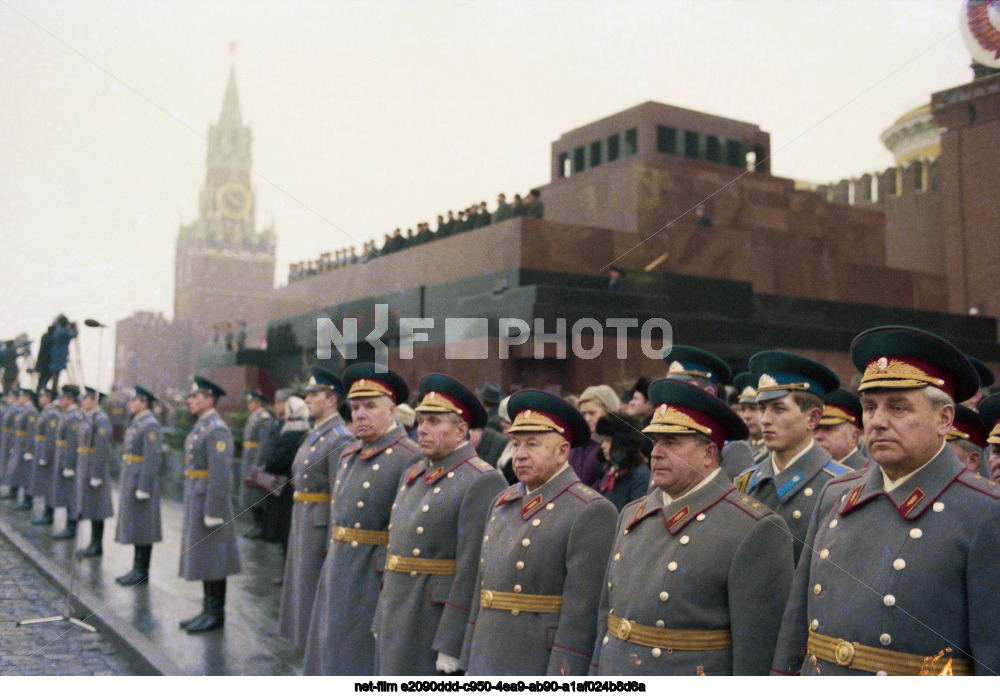 Celebrating November 7th in Moscow