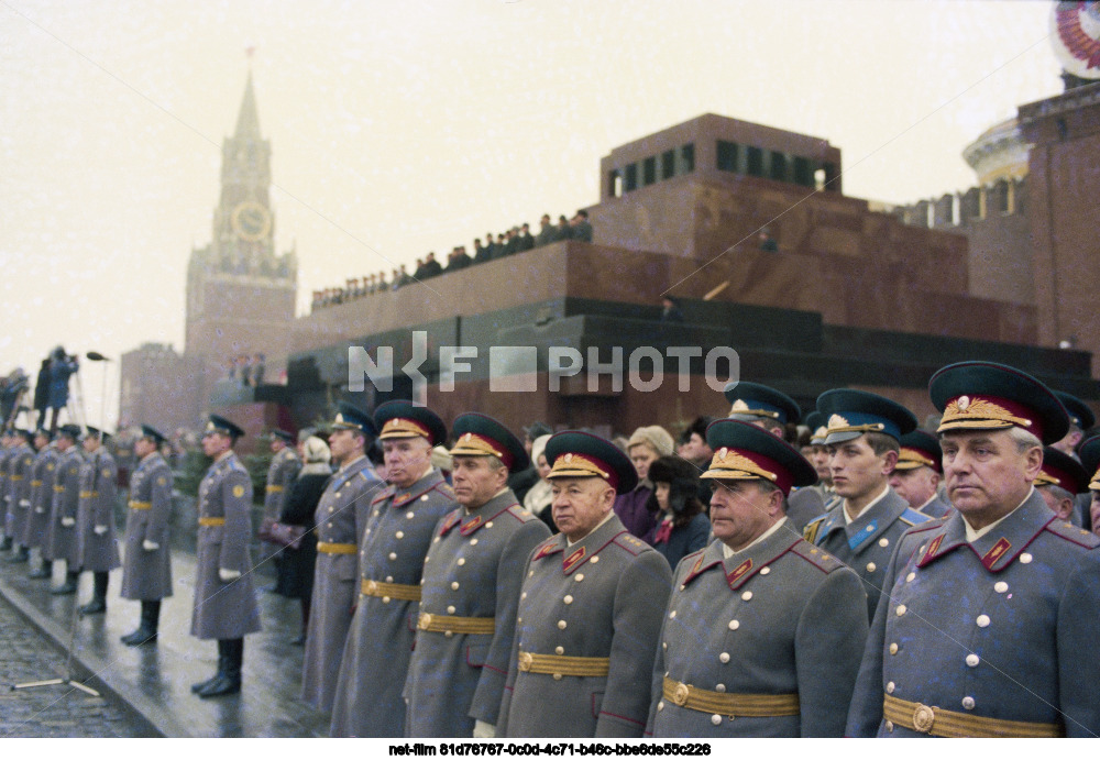 Celebrating November 7th in Moscow