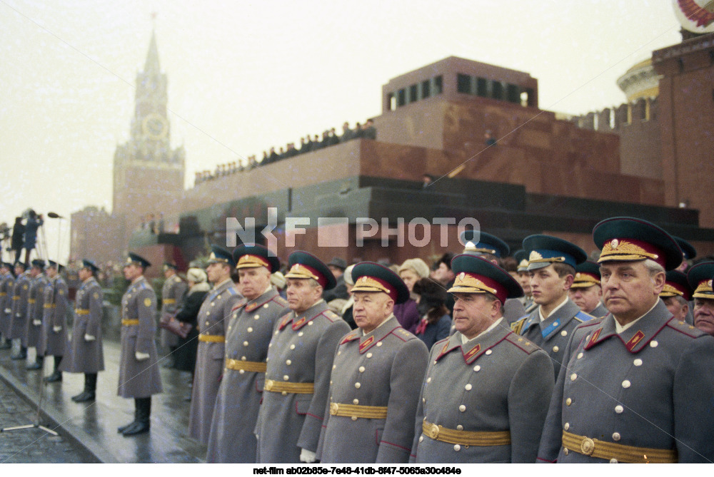 Celebrating November 7th in Moscow