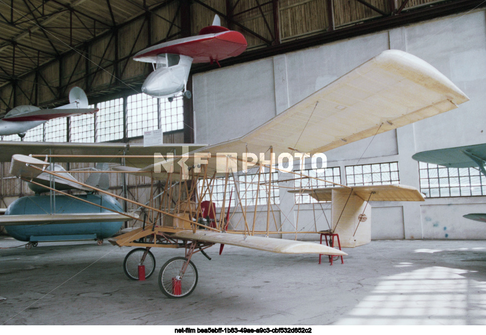 Central Museum of the Air Force in the Moscow Region