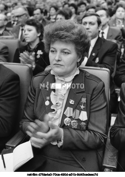 XXVII Congress of the CPSU in Moscow