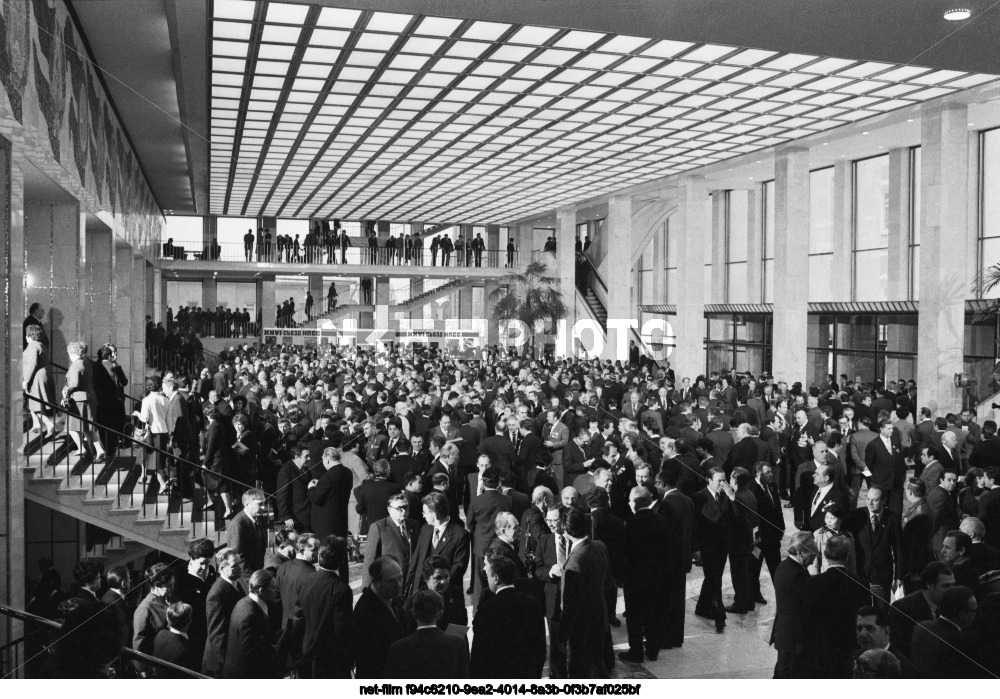 XXVI Congress of the CPSU in Moscow