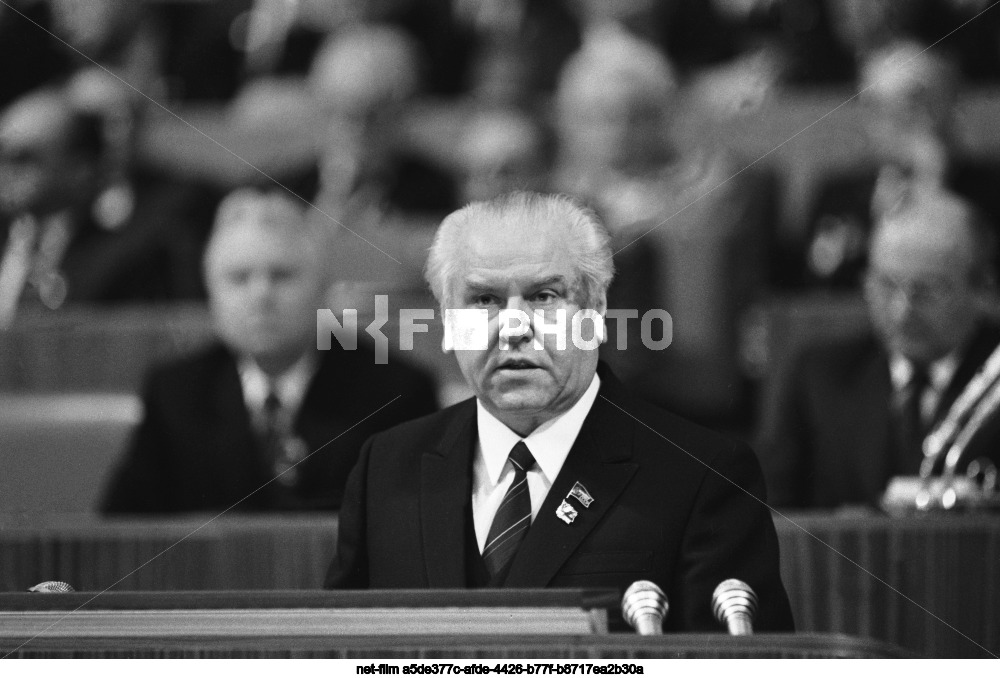 XXVII Congress of the CPSU in Moscow