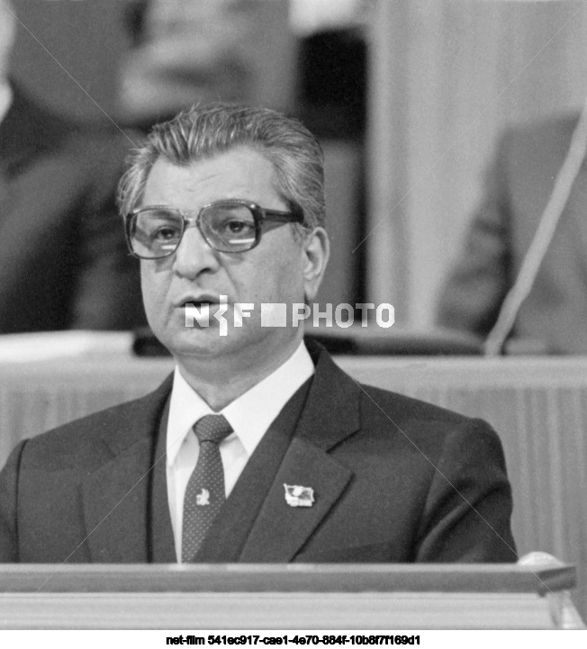 XXVII Congress of the CPSU in Moscow