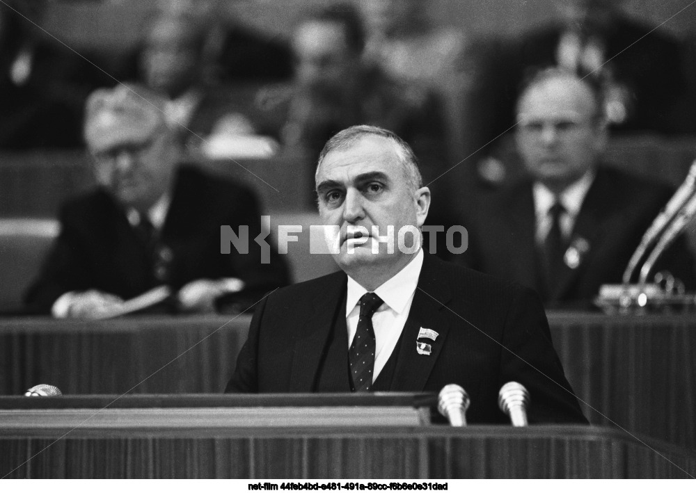 XXVII Congress of the CPSU in Moscow