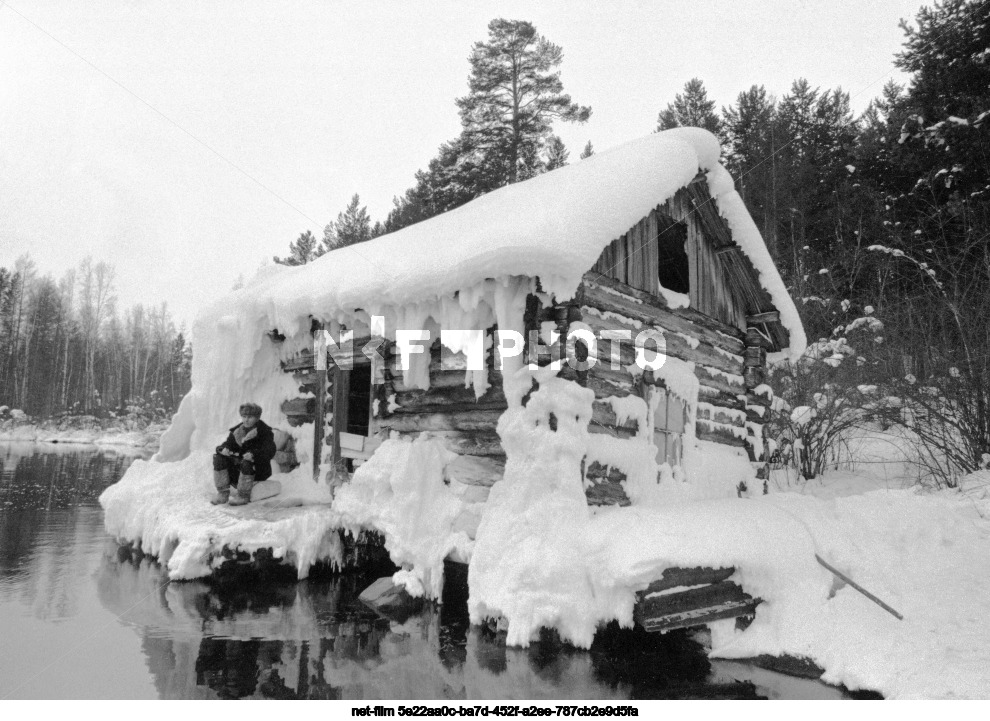 Thermal spring Goryachiy Klyuch in the Chita region