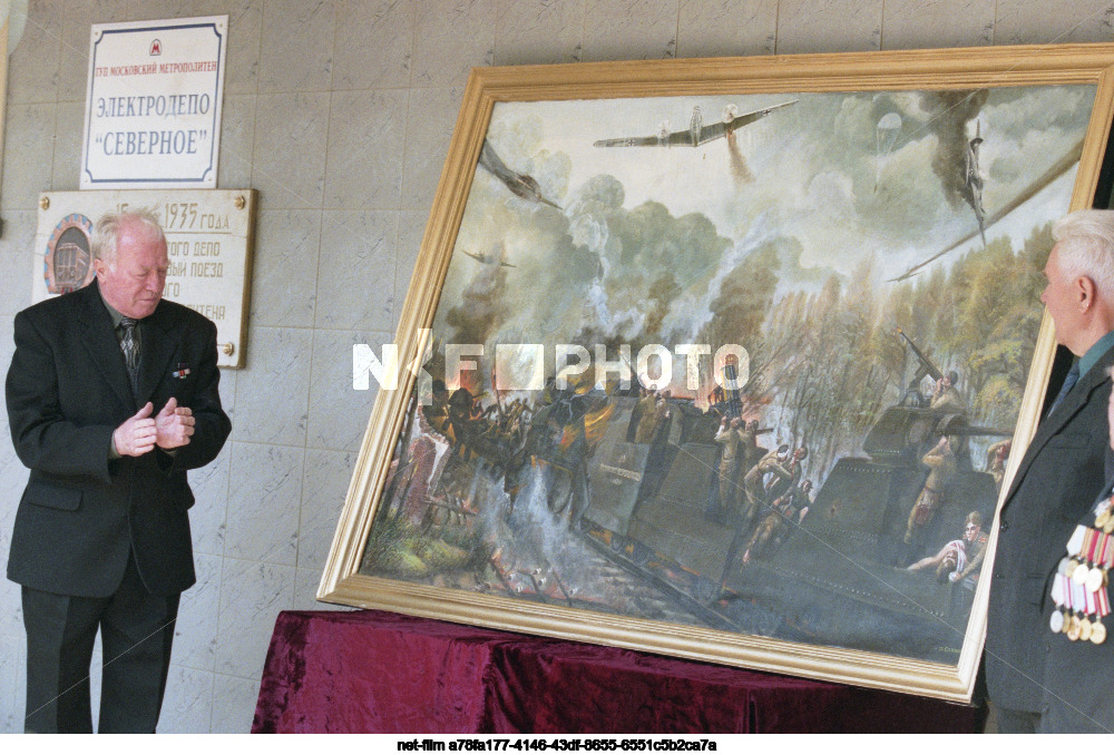 Launch of the Moscow Metro train "Kurskaya Duga"