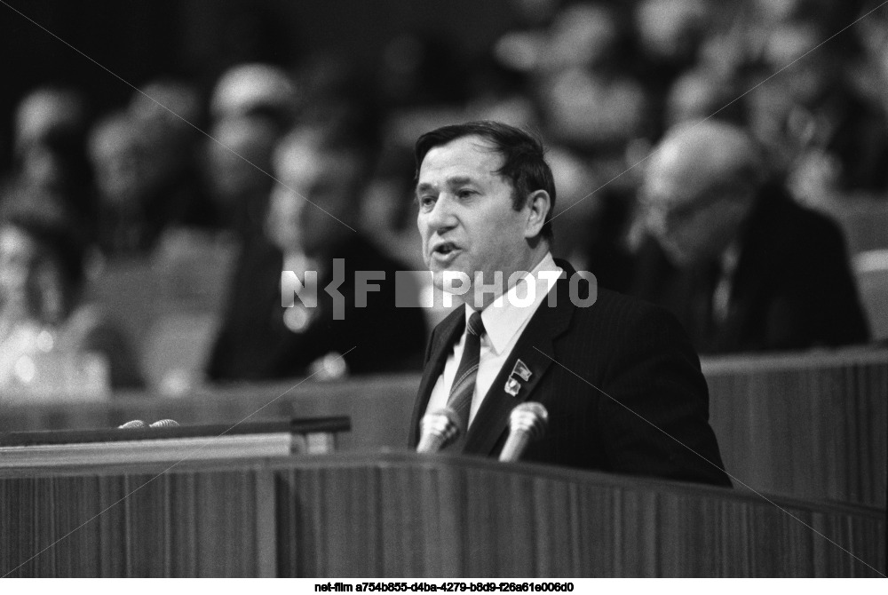 XXVII Congress of the CPSU in Moscow