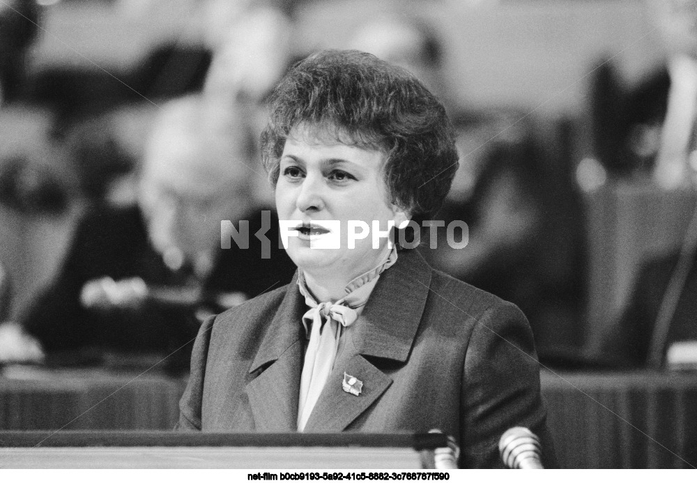 XXVII Congress of the CPSU in Moscow