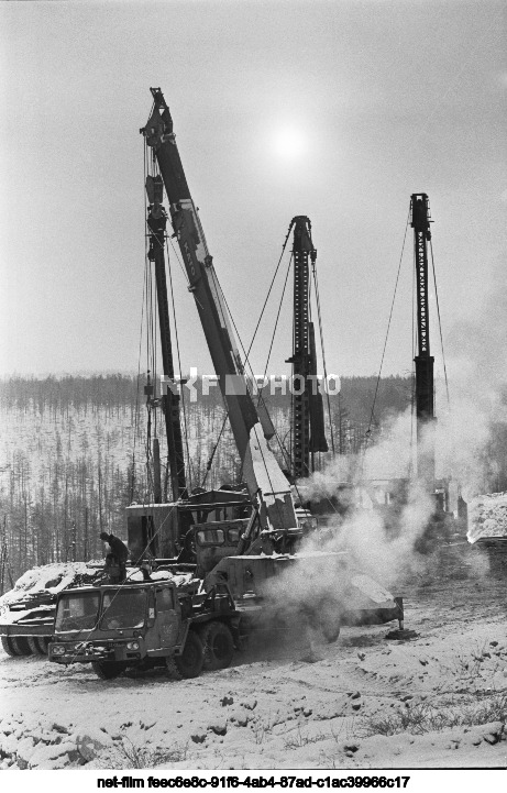 Строительство Байкало-Амурской магистрали
