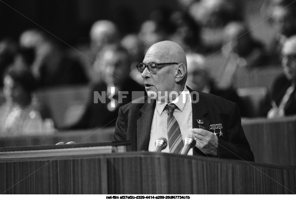 XXVII Congress of the CPSU in Moscow