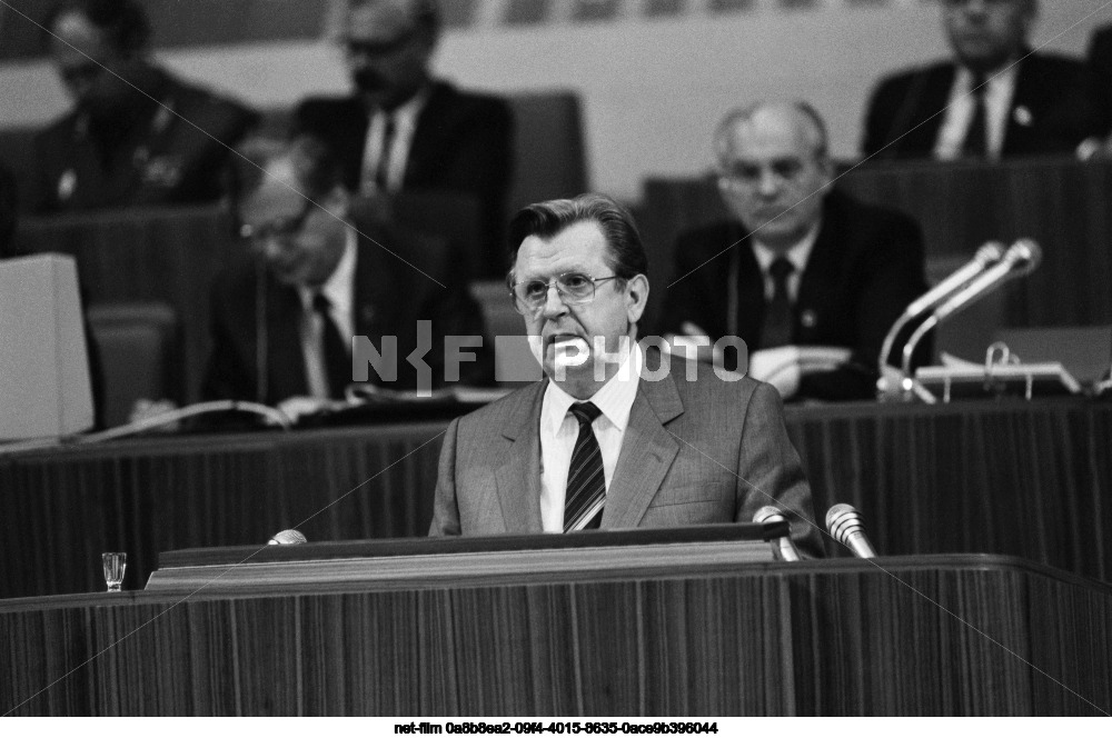 XXVIII Congress of the CPSU in Moscow