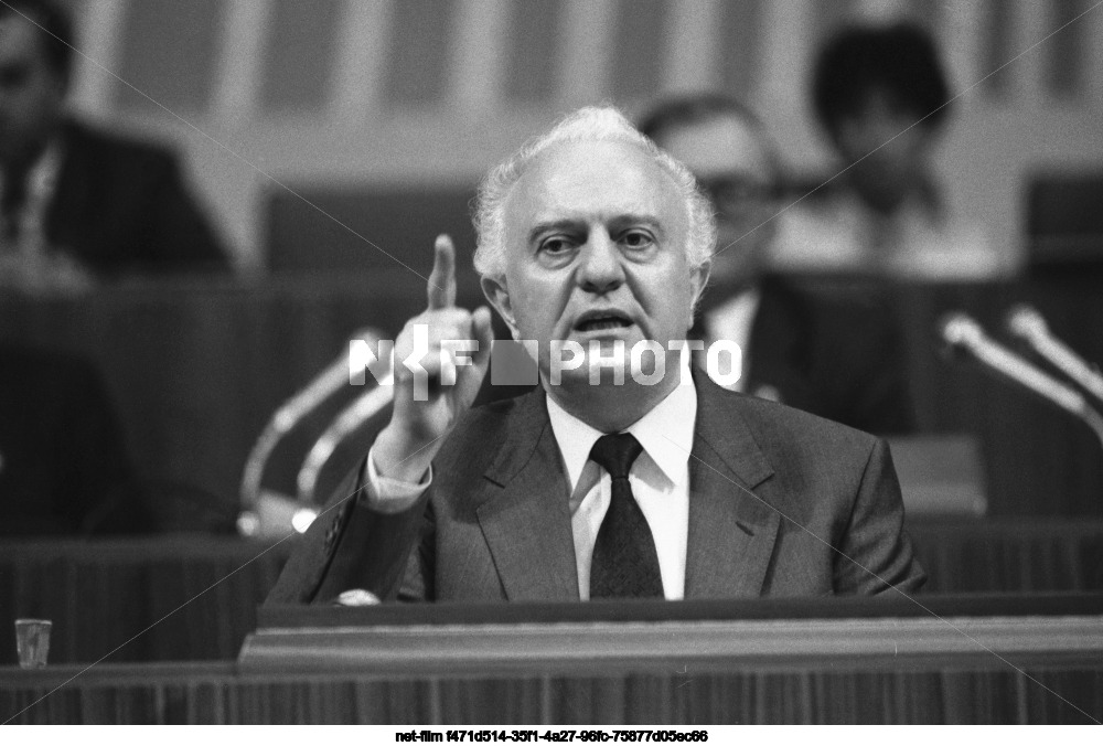 XXVIII Congress of the CPSU in Moscow