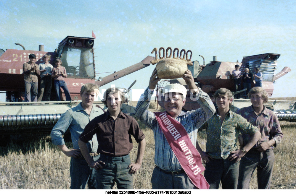 State farm "Uralsky" in the Orenburg region