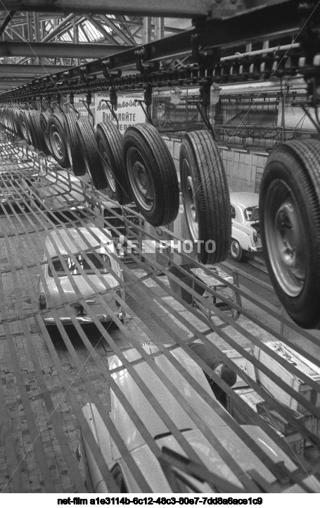 Moscow Plant of Small Cars
