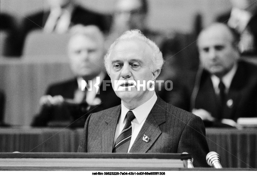 XXVII Congress of the CPSU in Moscow