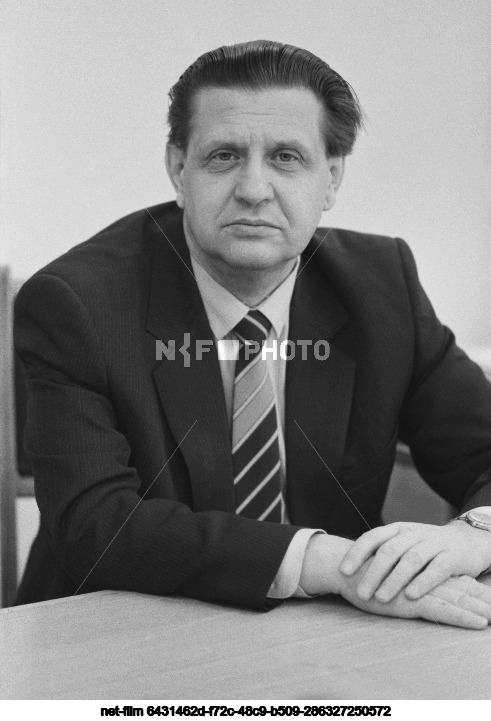 Statesman V.I. Zorkaltsev