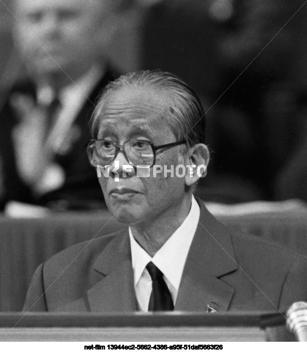 XXVII Congress of the CPSU in Moscow