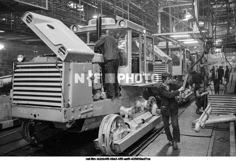 PO "Chelyabinsk Tractor Plant named after V.I. Lenin"
